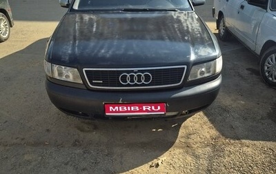 Audi A8, 1995 год, 360 000 рублей, 1 фотография