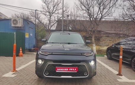 KIA Soul III, 2020 год, 2 050 000 рублей, 1 фотография