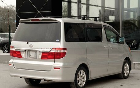 Toyota Alphard III, 2004 год, 1 240 000 рублей, 5 фотография