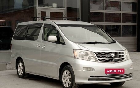Toyota Alphard III, 2004 год, 1 240 000 рублей, 3 фотография