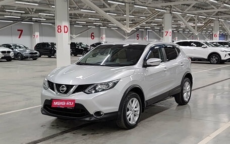 Nissan Qashqai, 2018 год, 1 420 000 рублей, 1 фотография