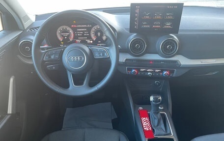 Audi Q2 I, 2025 год, 3 823 567 рублей, 12 фотография