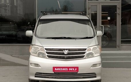 Toyota Alphard III, 2004 год, 1 240 000 рублей, 2 фотография