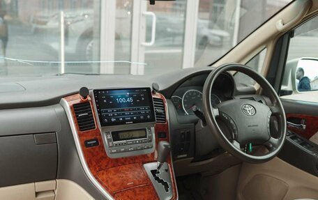 Toyota Alphard III, 2004 год, 1 240 000 рублей, 10 фотография