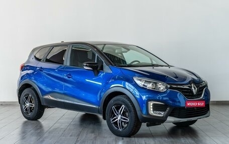 Renault Kaptur I рестайлинг, 2022 год, 1 749 000 рублей, 1 фотография