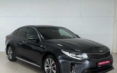 KIA Optima IV, 2018 год, 2 490 000 рублей, 1 фотография