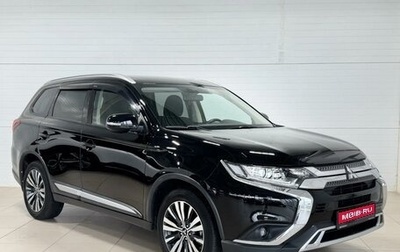 Mitsubishi Outlander III рестайлинг 3, 2018 год, 2 490 000 рублей, 1 фотография