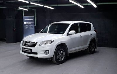 Toyota RAV4, 2012 год, 1 449 000 рублей, 1 фотография