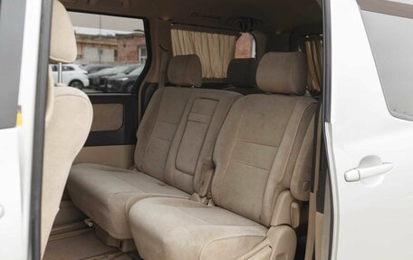 Toyota Alphard III, 2004 год, 1 240 000 рублей, 19 фотография