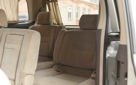 Toyota Alphard III, 2004 год, 1 240 000 рублей, 18 фотография