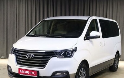 Hyundai H-1 II рестайлинг, 2019 год, 2 599 000 рублей, 1 фотография