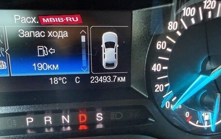 Ford Mondeo V, 2015 год, 2 450 000 рублей, 10 фотография