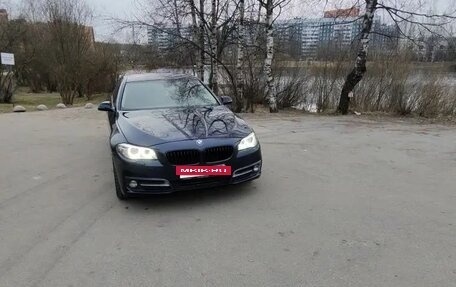 BMW 5 серия, 2016 год, 2 150 000 рублей, 6 фотография