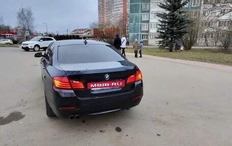 BMW 5 серия, 2016 год, 2 150 000 рублей, 7 фотография