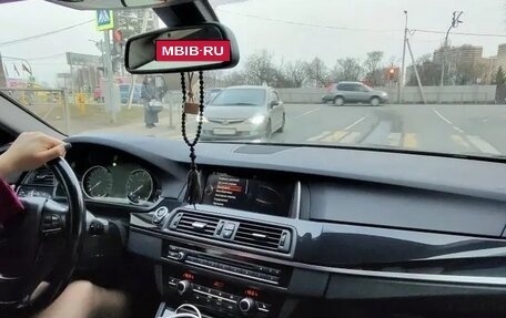 BMW 5 серия, 2016 год, 2 150 000 рублей, 25 фотография