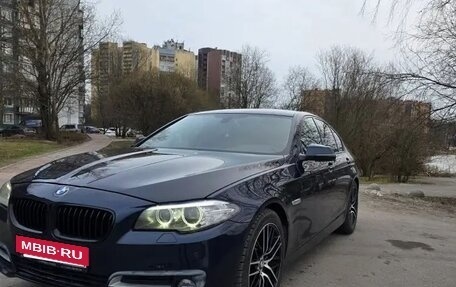 BMW 5 серия, 2016 год, 2 150 000 рублей, 17 фотография