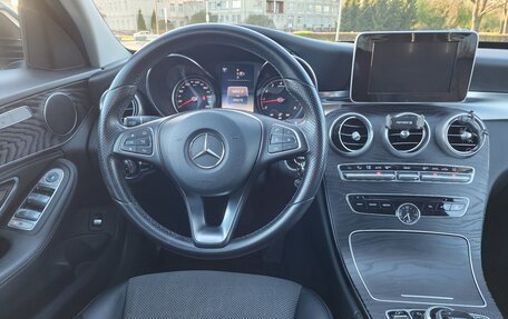 Mercedes-Benz C-Класс, 2015 год, 2 090 000 рублей, 13 фотография