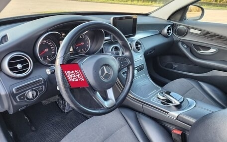 Mercedes-Benz C-Класс, 2015 год, 2 090 000 рублей, 12 фотография