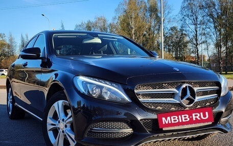 Mercedes-Benz C-Класс, 2015 год, 2 090 000 рублей, 9 фотография