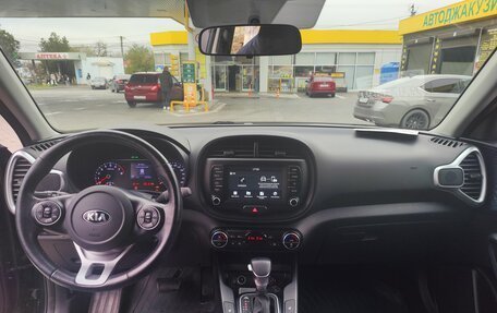 KIA Soul III, 2020 год, 2 050 000 рублей, 10 фотография