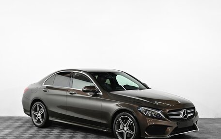 Mercedes-Benz C-Класс, 2016 год, 1 999 000 рублей, 2 фотография