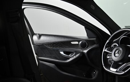 Mercedes-Benz C-Класс, 2016 год, 1 999 000 рублей, 10 фотография
