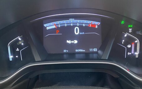 Honda CR-V IV, 2019 год, 4 250 000 рублей, 5 фотография