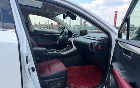 Lexus NX I, 2021 год, 2 560 777 рублей, 7 фотография