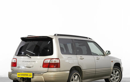 Subaru Forester, 2000 год, 649 000 рублей, 5 фотография