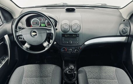 Chevrolet Nexia, 2020 год, 990 000 рублей, 9 фотография