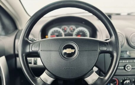 Chevrolet Nexia, 2020 год, 990 000 рублей, 14 фотография