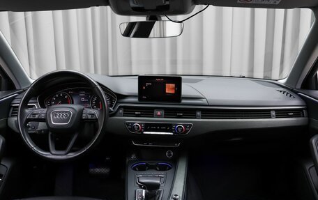Audi A4, 2019 год, 2 459 000 рублей, 8 фотография