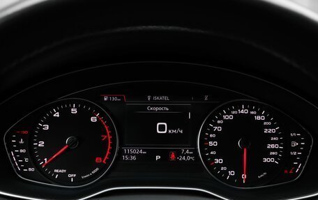 Audi A4, 2019 год, 2 459 000 рублей, 13 фотография