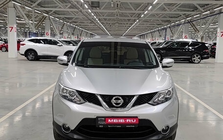 Nissan Qashqai, 2018 год, 1 420 000 рублей, 2 фотография
