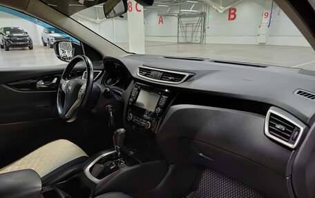 Nissan Qashqai, 2018 год, 1 420 000 рублей, 13 фотография