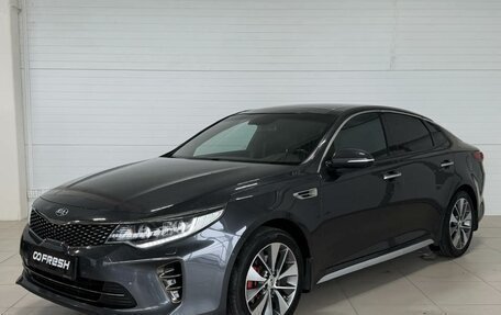KIA Optima IV, 2018 год, 2 490 000 рублей, 3 фотография