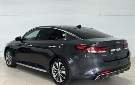 KIA Optima IV, 2018 год, 2 490 000 рублей, 6 фотография
