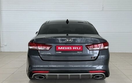 KIA Optima IV, 2018 год, 2 490 000 рублей, 8 фотография