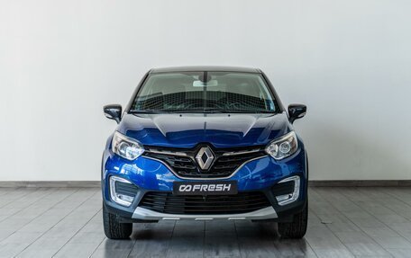 Renault Kaptur I рестайлинг, 2022 год, 1 749 000 рублей, 3 фотография