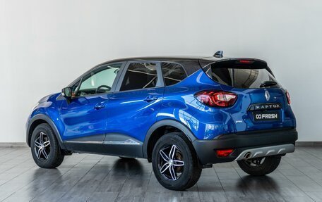 Renault Kaptur I рестайлинг, 2022 год, 1 749 000 рублей, 2 фотография