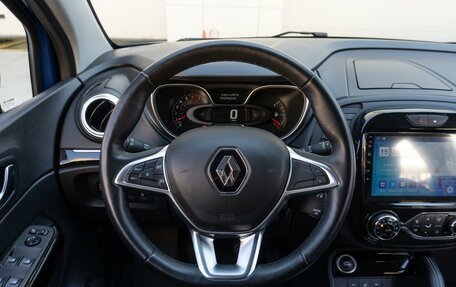 Renault Kaptur I рестайлинг, 2022 год, 1 749 000 рублей, 12 фотография
