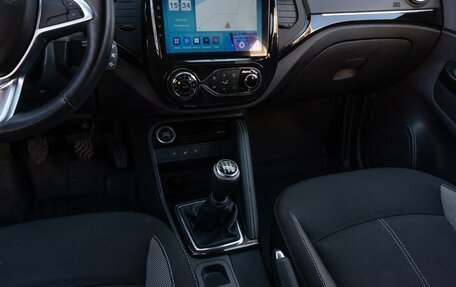 Renault Kaptur I рестайлинг, 2022 год, 1 749 000 рублей, 21 фотография