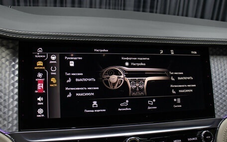 Bentley Continental GT III, 2021 год, 25 000 000 рублей, 20 фотография