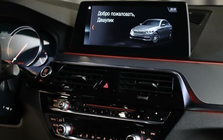 BMW 5 серия, 2018 год, 2 799 000 рублей, 10 фотография
