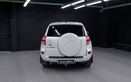 Toyota RAV4, 2012 год, 1 449 000 рублей, 5 фотография