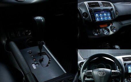 Toyota RAV4, 2012 год, 1 449 000 рублей, 11 фотография