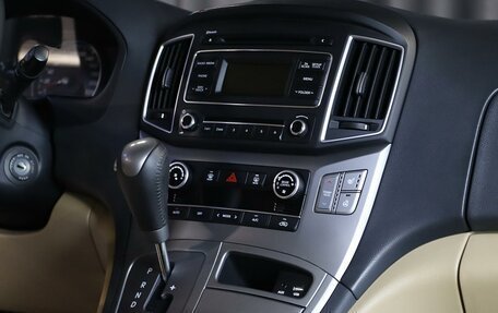 Hyundai H-1 II рестайлинг, 2019 год, 2 599 000 рублей, 12 фотография