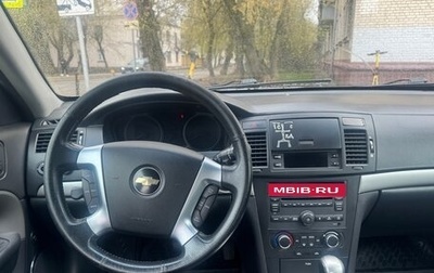 Chevrolet Epica, 2011 год, 599 999 рублей, 1 фотография