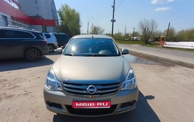 Nissan Almera, 2016 год, 800 000 рублей, 1 фотография