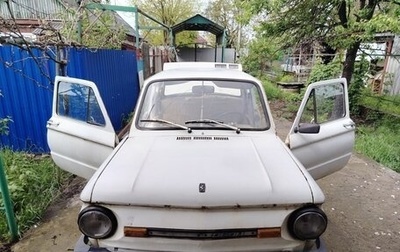ЗАЗ 968, 1992 год, 1 фотография